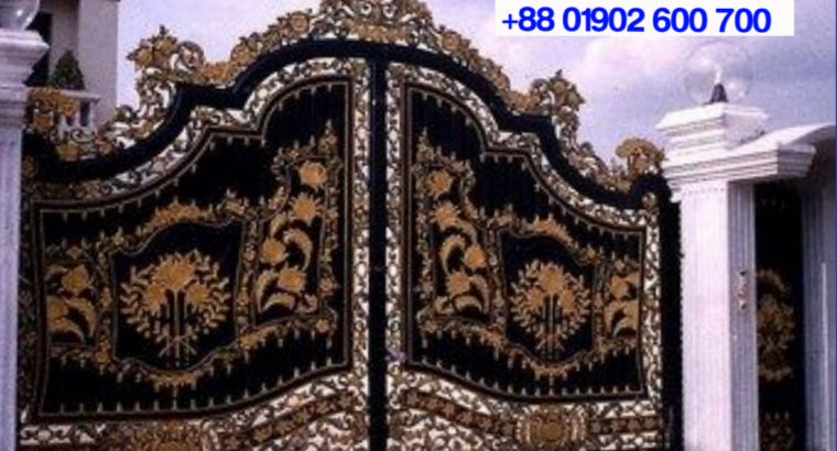 Design gate