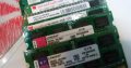 Laptop Ram 4GB DDR3 *Life Time Warranty