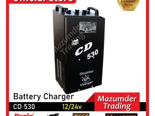 BATTERY CHARGER CD530LION