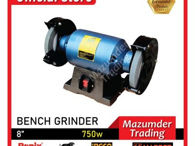BENCH GRINDER 8 750W