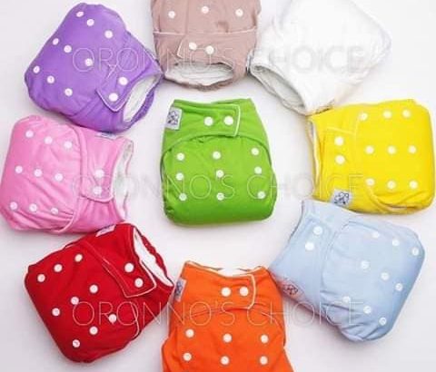 Baby pant diaper