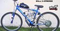 Bicycle engine kit
