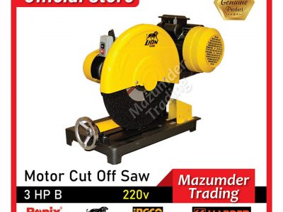 ROD CUTTER MACHINE