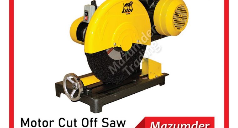 ROD CUTTER MACHINE