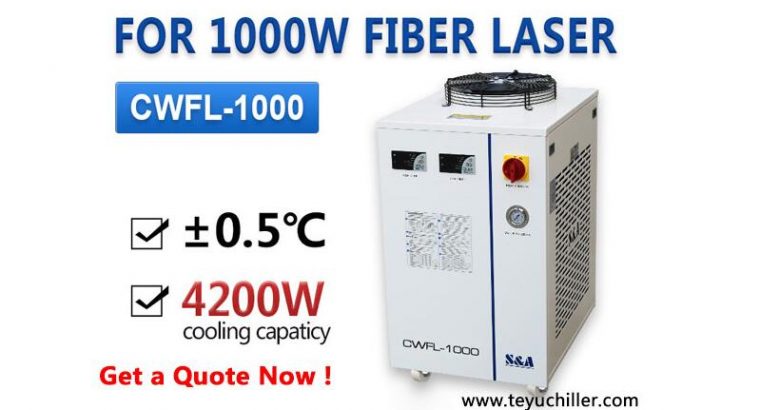 Air cooled laser water chiller for 1KW fiber laser cutting equipment