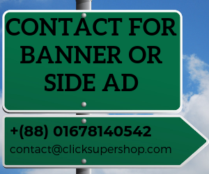 Contact for banner or side AD