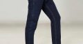 Denim Jeans For Men’s