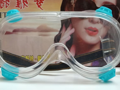 Eye Protective Stylish Goggles