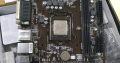 Gigabyte H110 6th/7th Gen Motherboard 1 Yr Warranty