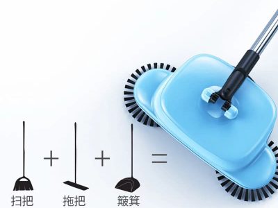 HAND PROPELLED SWEEPER