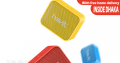 Portable Bluetooth Speaker Havit MX702