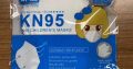 MASK KN95 FOR KIDS