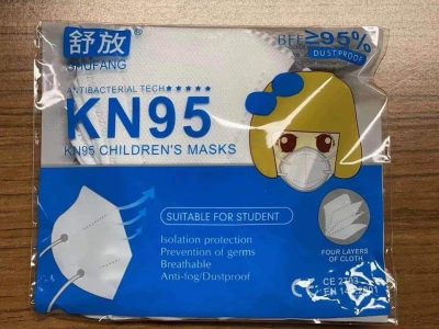 MASK KN95 FOR KIDS