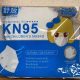 MASK KN95 FOR KIDS