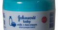 Johnson’s Baby Cream 50 gm