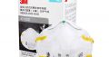 MASK-N95