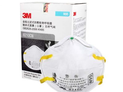 MASK-N95