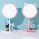 Makeup Mirror
