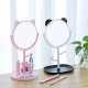 Makeup Mirror