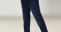 Denim Jeans For Men’s