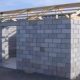 Eco Bricks