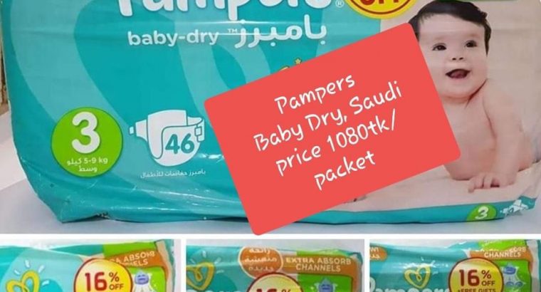 Pampers Baby Dry imported from Saudi Arabia & UK