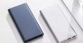 Mi 10000mAh Power bank