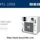 Air cooled rack mount chiller for handheld laser welding machine