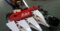 Reaper Binder