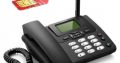 Sim supported Land phone