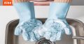 Xiaomi Jordan & Judy Silicone Cleaning Gloves for Home Kitchen – Blue