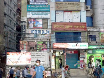 Commercial space for sale in Hatirpul