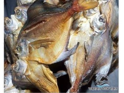 Cox’s bazar dry fish