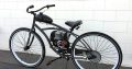 Bicycle engine kit