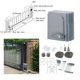 Automatic gate