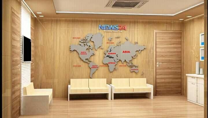 Interior decoration