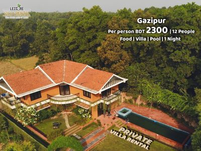 Private villa Rent with Pool!